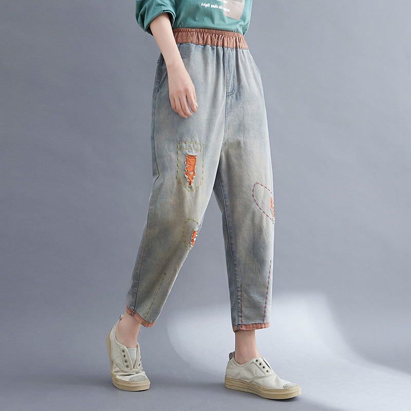 Verde Denim Harem Pants - Fastbizstore